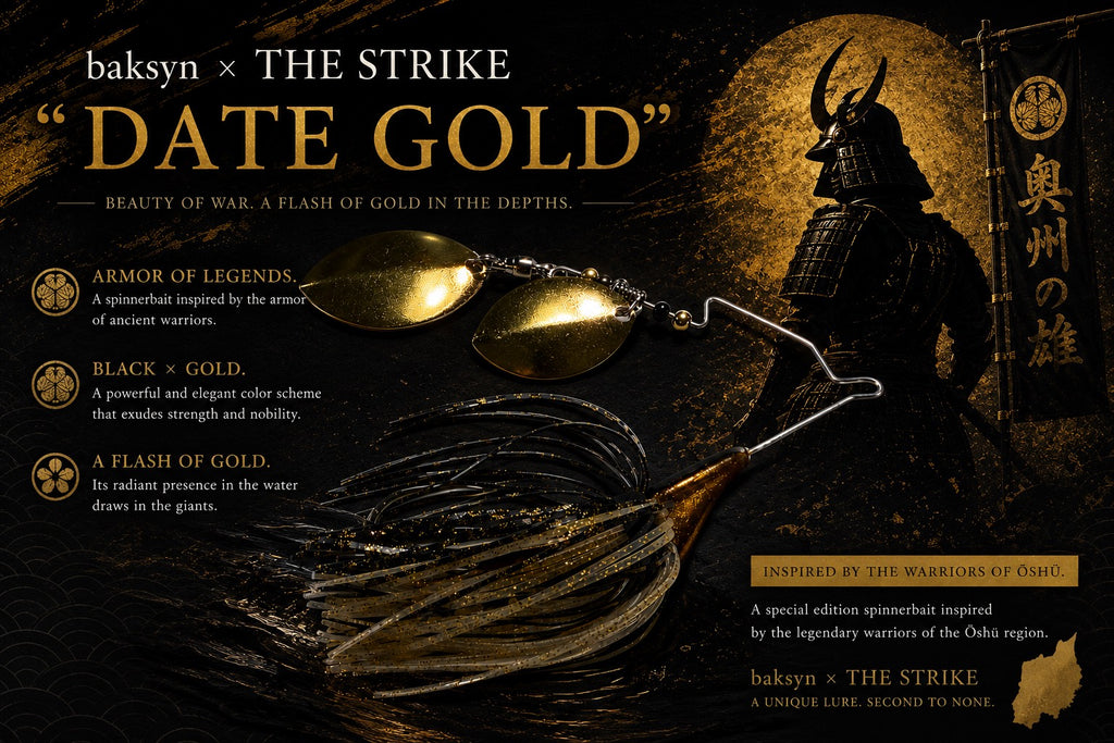 BAKSYN x The Strike DIO "DATE GOLD"