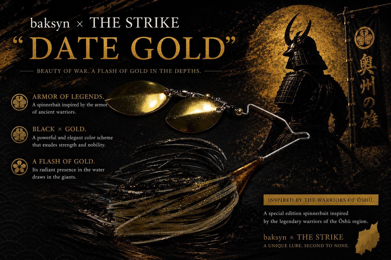 BAKSYN x The Strike DIO "DATE GOLD"