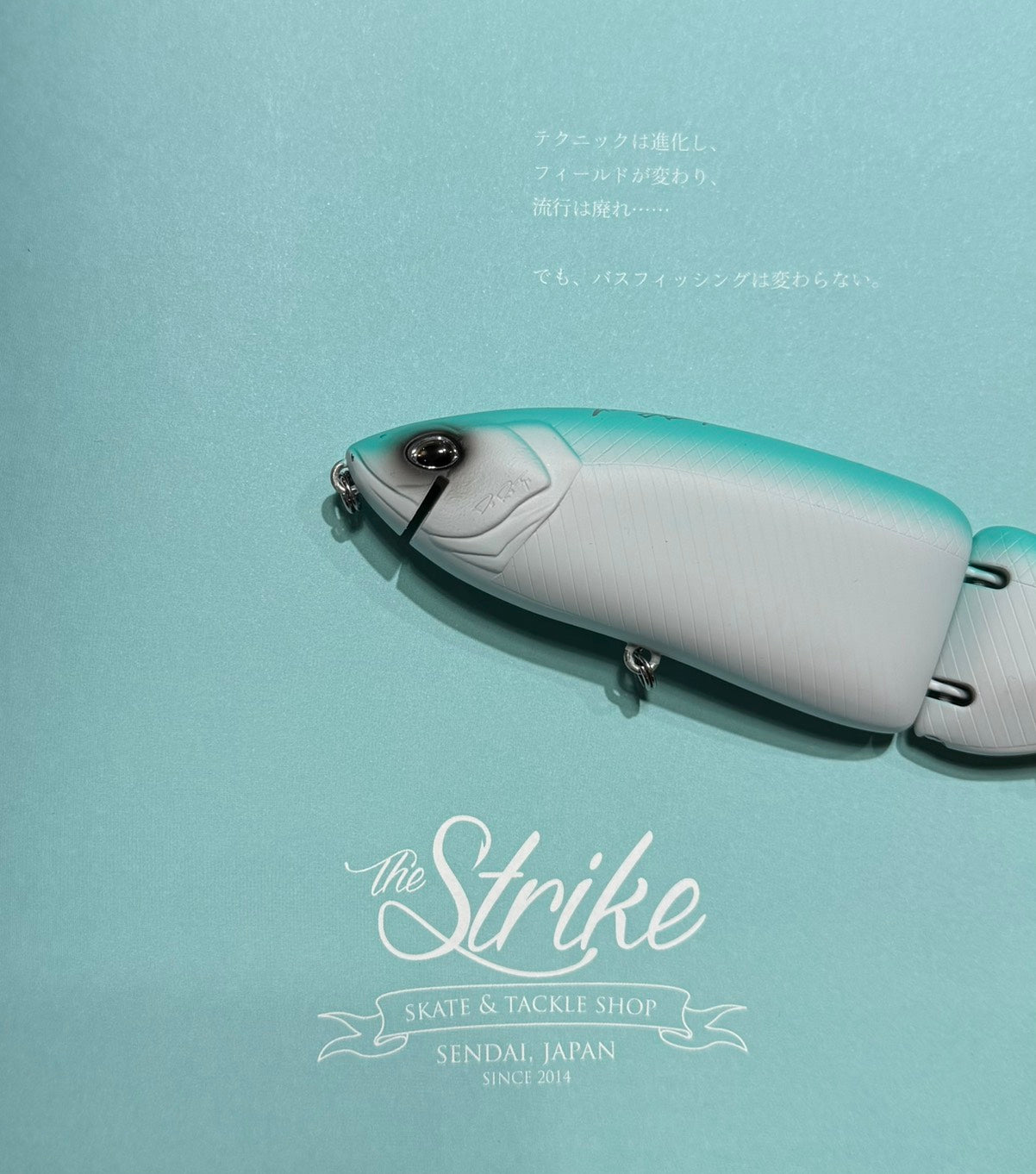 DRT x The Strike TiNY KLASH Low "TEN"