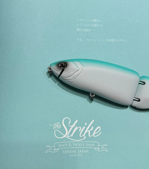 DRT x The Strike TiNY KLASH Low "TEN"